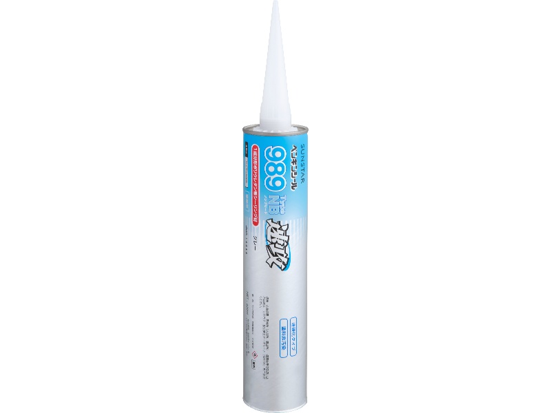 ﾍﾟﾝｷﾞﾝｼｰﾙ 989NB 速攻 ｸﾞﾚｰ　320 ML