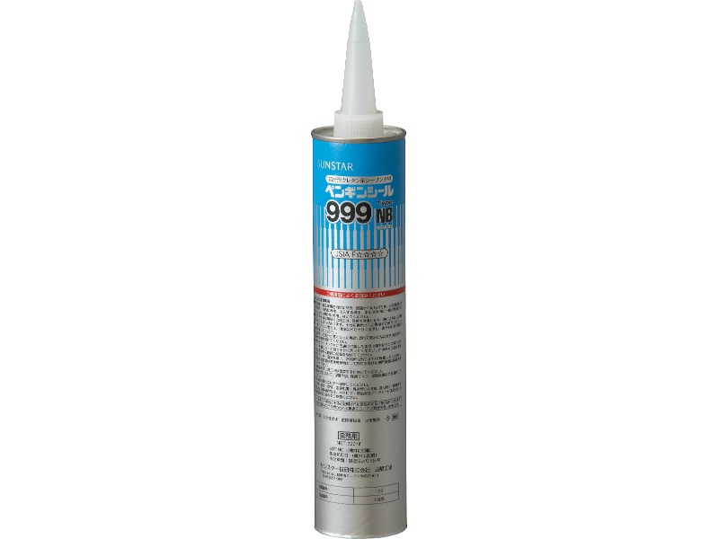 ﾍﾟﾝｷﾞﾝｼｰﾙ 999NB ｱﾝﾊﾞｰ2　320 ML
