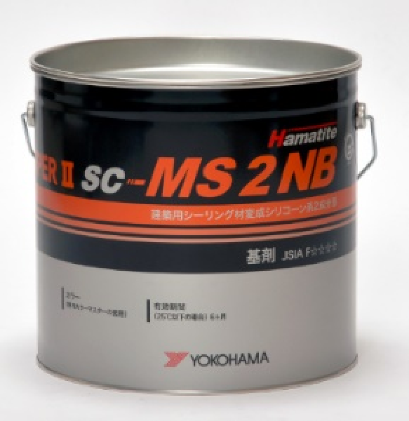 ﾊﾏﾀｲﾄ SC-MS2NB/SUPERⅡ　  4  L