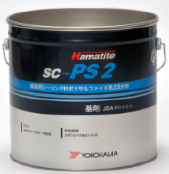 ﾊﾏﾀｲﾄ 共用ｶﾗｰ ｽﾃﾝｶﾗｰ 155 G のぐちモバイル