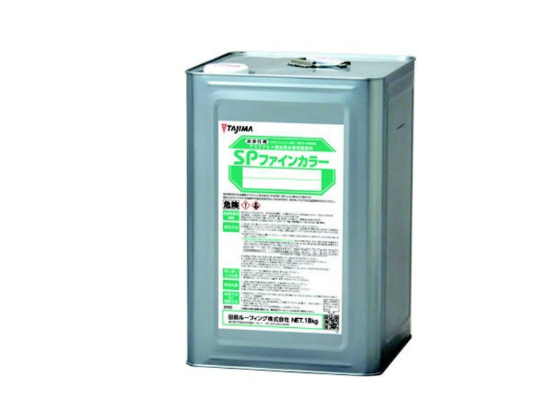 ﾀｼﾞﾏ SPﾌｧｲﾝｶﾗｰ A-122(ﾏｯﾄｼﾙﾊﾞｰ)　 18 KG