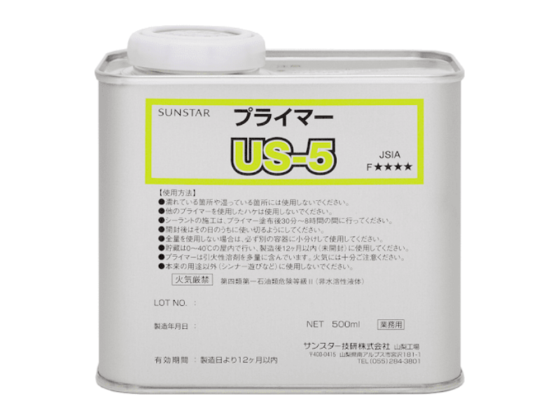 ｻﾝｽﾀｰ ﾌﾟﾗｲﾏｰ US-5　500 ML